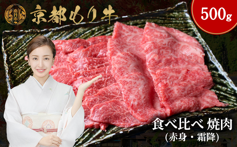 ys{Oszs苍 Hה ē 500g ԐgE~