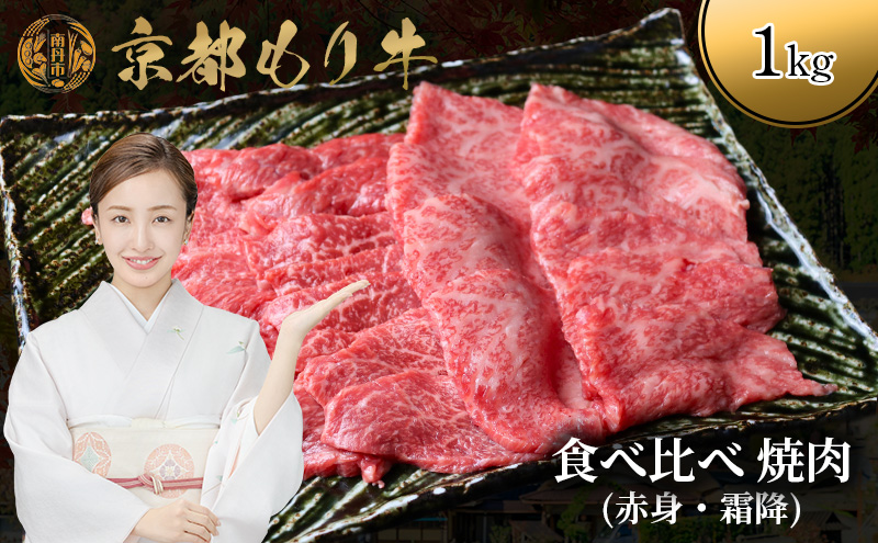 ys{Oszs苍 Hה ē 1kg ԐgE~