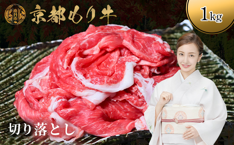 ys{Oszs苍 ؂藎Ƃ 1kg