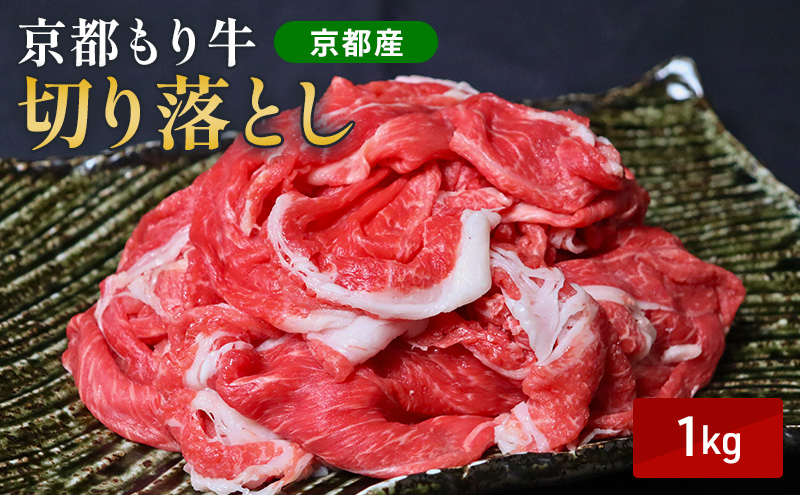 ys{Oszs苍 ؂藎Ƃ 1kg