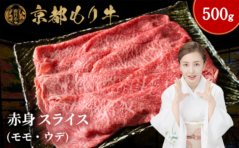 ys{Oszs苍 Ԑg XCX 500g EEf