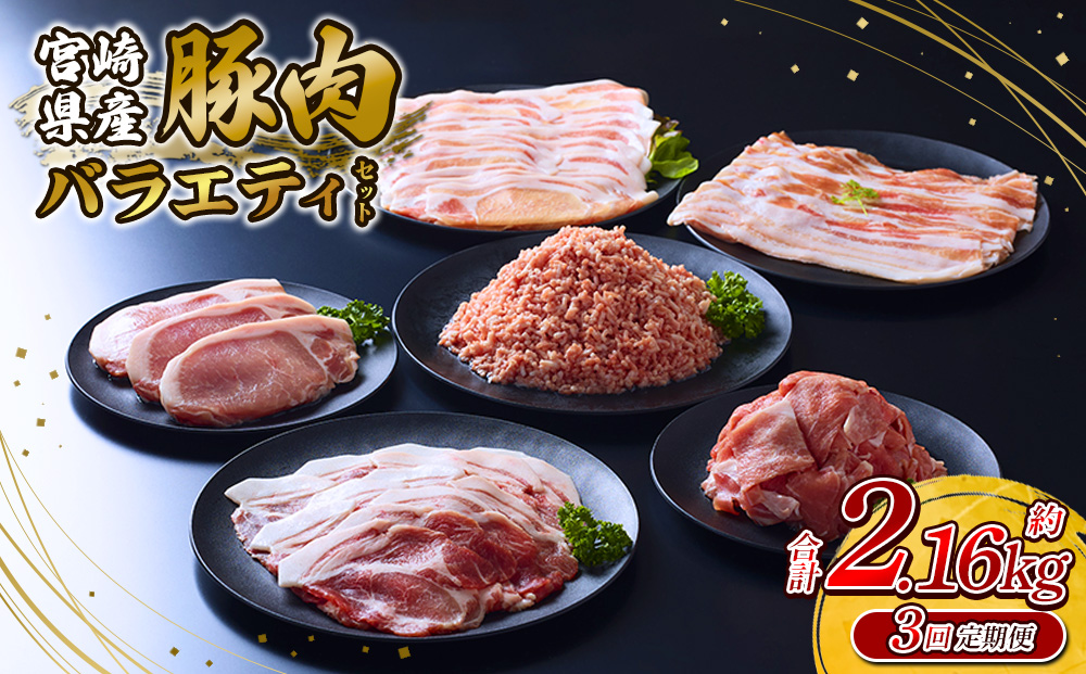 y{茧т̎szy3ցz󂠂  5퐷 oGeBZbg v2.16kg ×3 v6.48kg