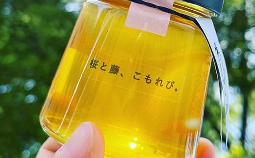 石川県産はちみつ あかしあ160g×桜と藤160g ハチミツ 蜂蜜 加工品 調味料 食品 F6P-2817