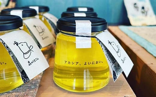 石川県産はちみつ あかしあ160g×さくら160g ハチミツ 蜂蜜 加工品 調味料 食品 F6P-2818