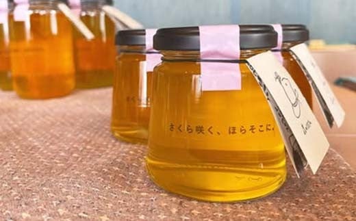 石川県産はちみつ あかしあ160g×さくら160g ハチミツ 蜂蜜 加工品 調味料 食品 F6P-2818