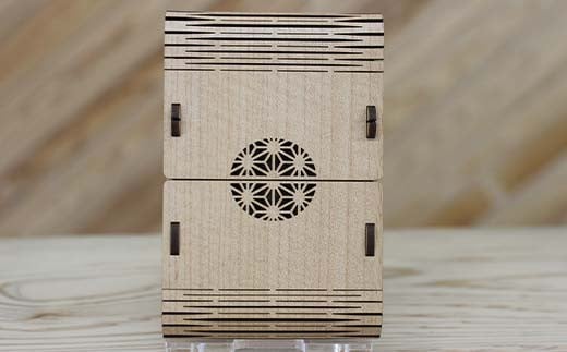 FKK22-139_ お守りケース長方形 フレッシュ