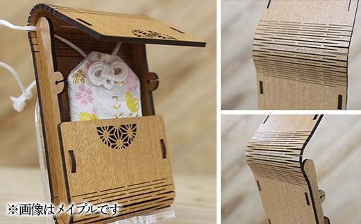 FKK22-139_ お守りケース長方形 フレッシュ