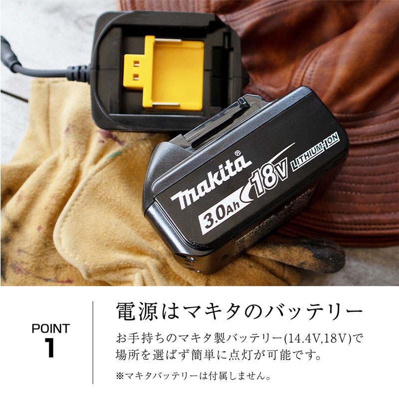 愛知県小牧市のふるさと納税 おしゃれなランタンは照明&充電の2WAY対応|Z040［172C12］