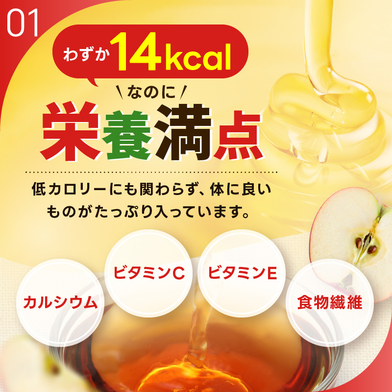 定期便 3ヶ月 黒酢 ダイエット はちみつ黒酢ダイエット 125ml 24本 健康 飲料 ジュース 3回 お楽しみ 