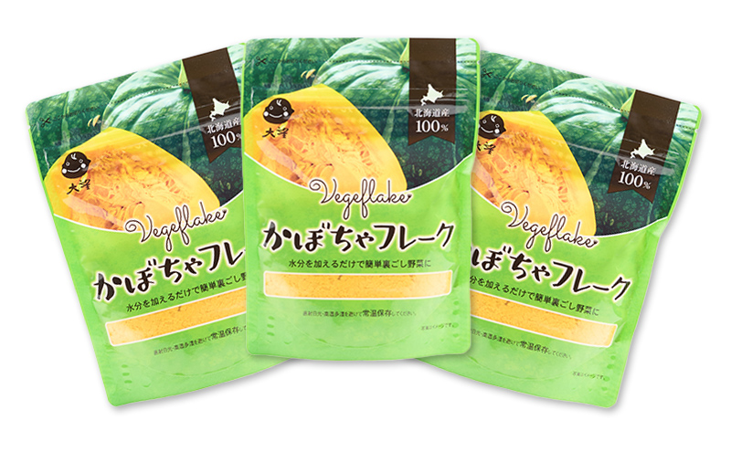 手間なし栄養満点！北海道産100%！離乳食にもぴったり「かぼちゃフレーク」60g×3個［大望］北海道 幕別町【 フレーク 離乳食 時短 野菜 ペースト 赤ちゃん 初期 出産祝い ギフト 料理 】