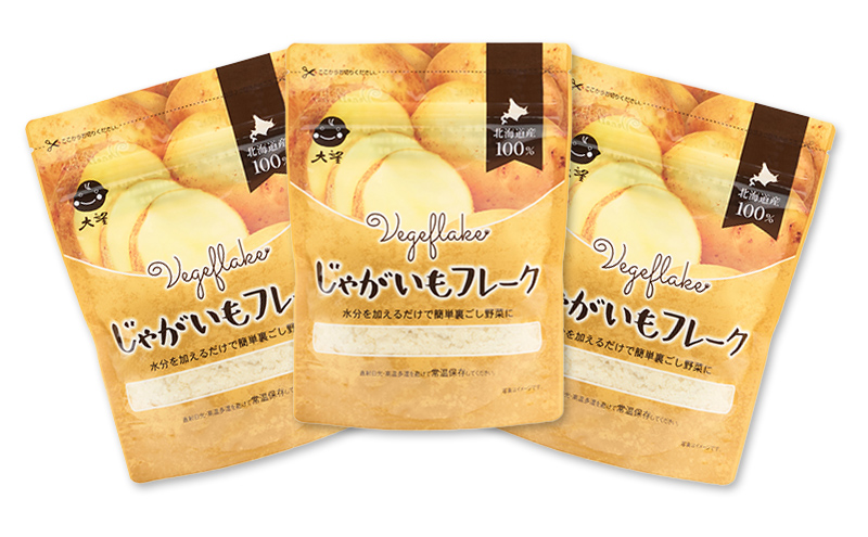 手間なし栄養満点！北海道産100%！離乳食にもぴったり「じゃがいもフレーク」60g×3個［大望］北海道 幕別町【 フレーク 離乳食 時短 野菜 ペースト 赤ちゃん 初期 出産祝い ギフト 料理 】