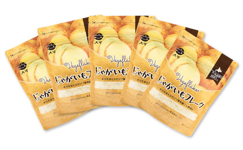 手間なし栄養満点！北海道産100%！離乳食にもぴったり「じゃがいもフレーク」60g×5個［大望］北海道 幕別町【 フレーク 離乳食 時短 野菜 ペースト 赤ちゃん 初期 出産祝い ギフト 料理 】