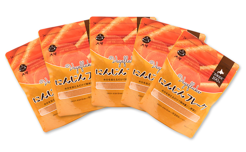 手間なし栄養満点！北海道産100%！離乳食にもぴったり「にんじんフレーク」60g×5個［大望］北海道 幕別町【 フレーク 離乳食 時短 野菜 ペースト 赤ちゃん 初期 出産祝い ギフト 料理 】