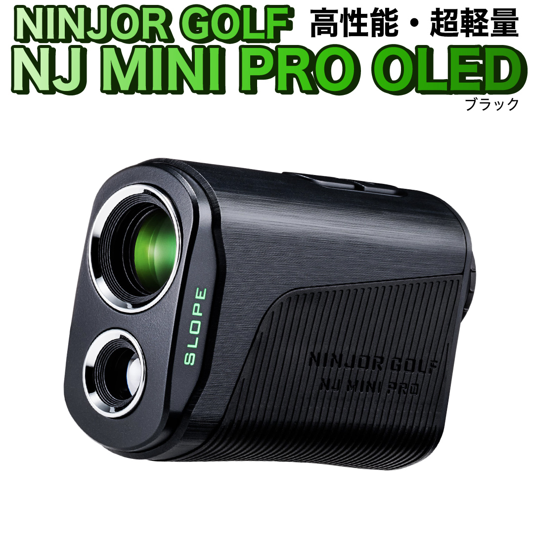 NINJOR GOLF　NJ MINI P