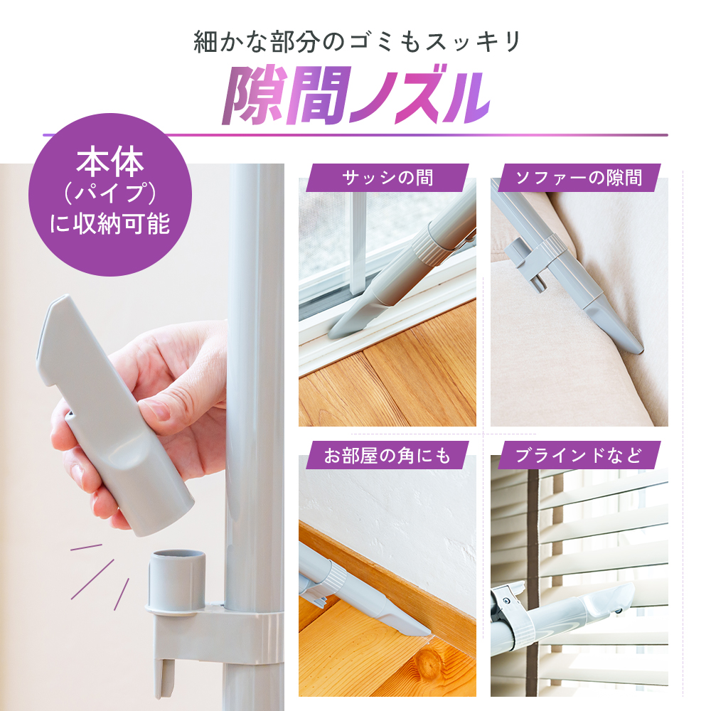 クリーナー YAMAZEN 山善 紙パッククリーナー ZKDS-H300(W) 掃除機 軽量 スリム 紙パック式 簡単ゴミ捨て 家電 電化製品 掃除 清掃 加西市 兵庫県