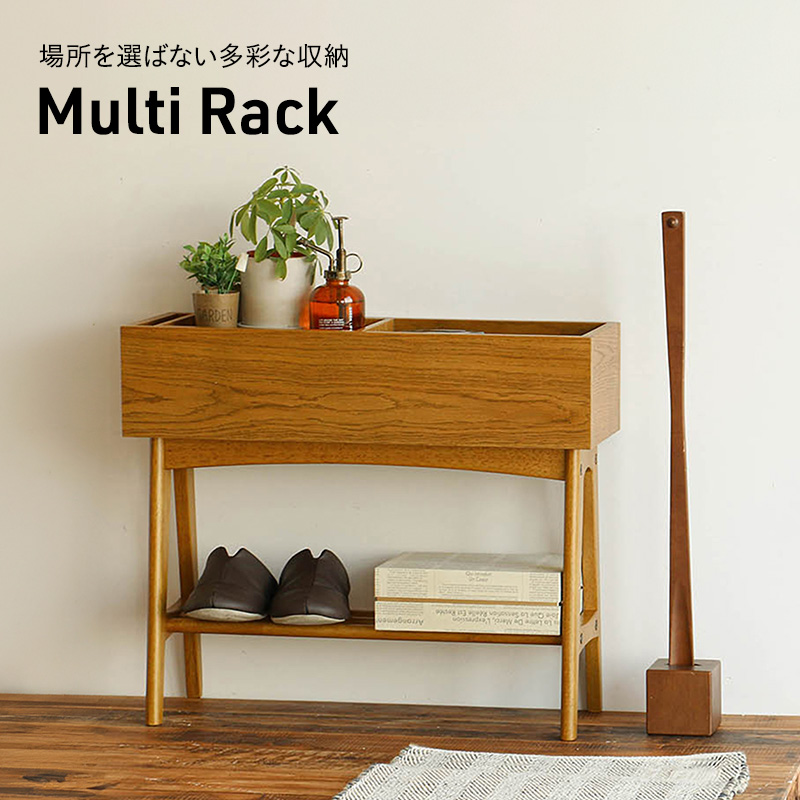 yɌszMulti Rack