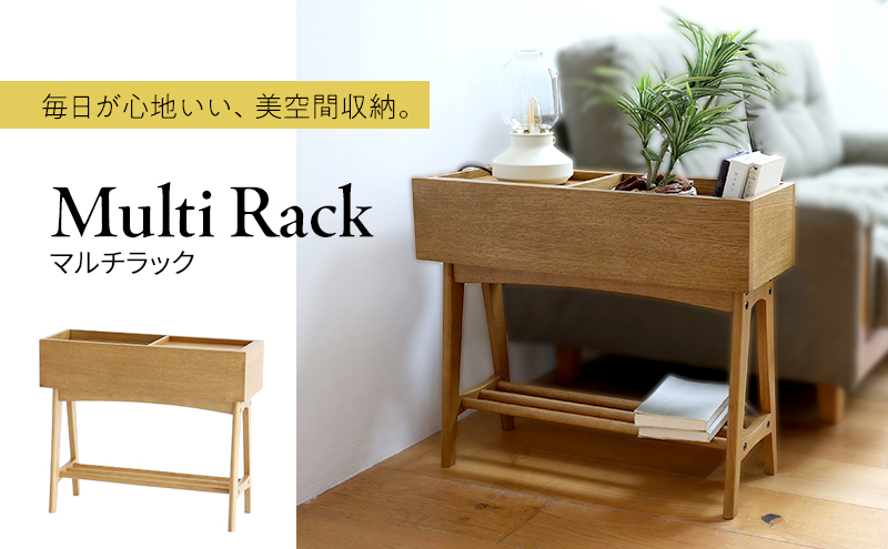 yɌszMulti Rack