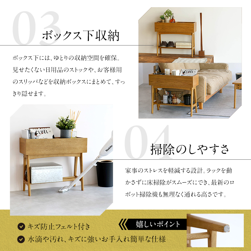 Multi Rack マルチラック インテリア おしゃれ 市場家具