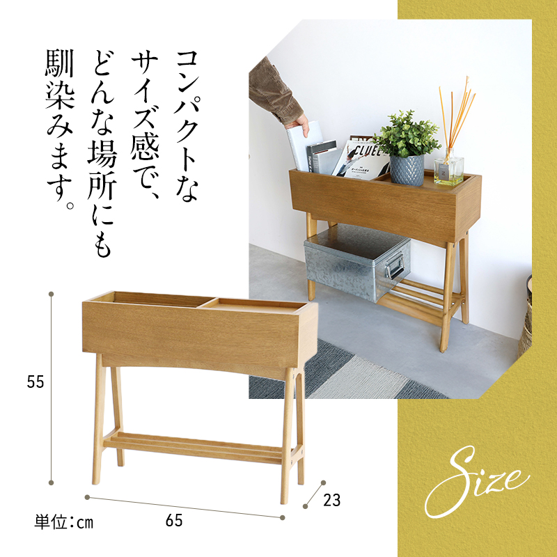 Multi Rack マルチラック インテリア おしゃれ 市場家具