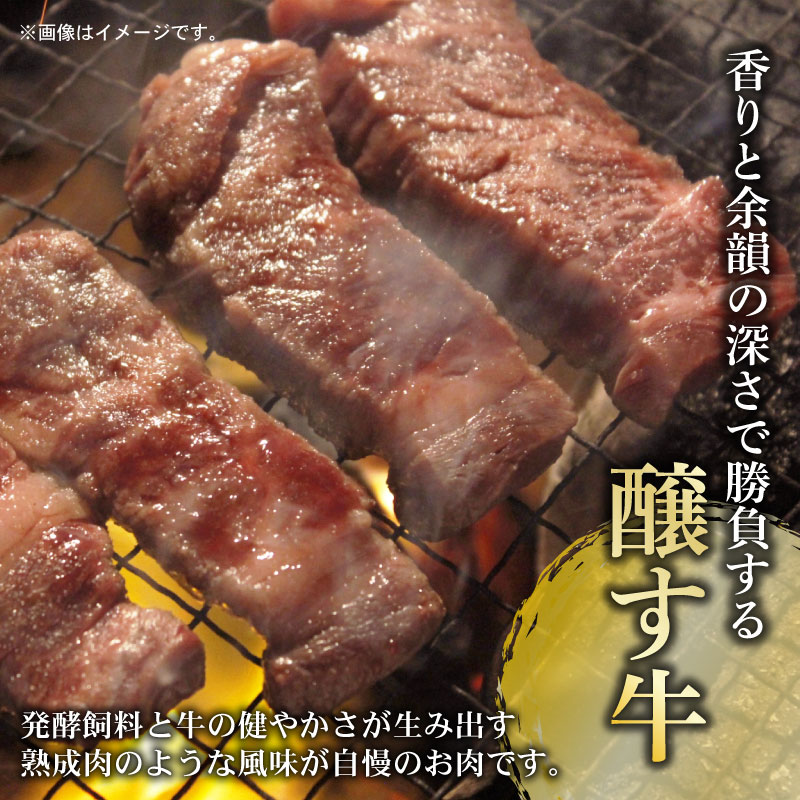 先行予約1月～ 黒毛和牛 焼肉セット 約400g 冷凍 上カルビ バラカルビ 赤身カルビ 経産牛 牛肉 焼肉 肉 カルビ
