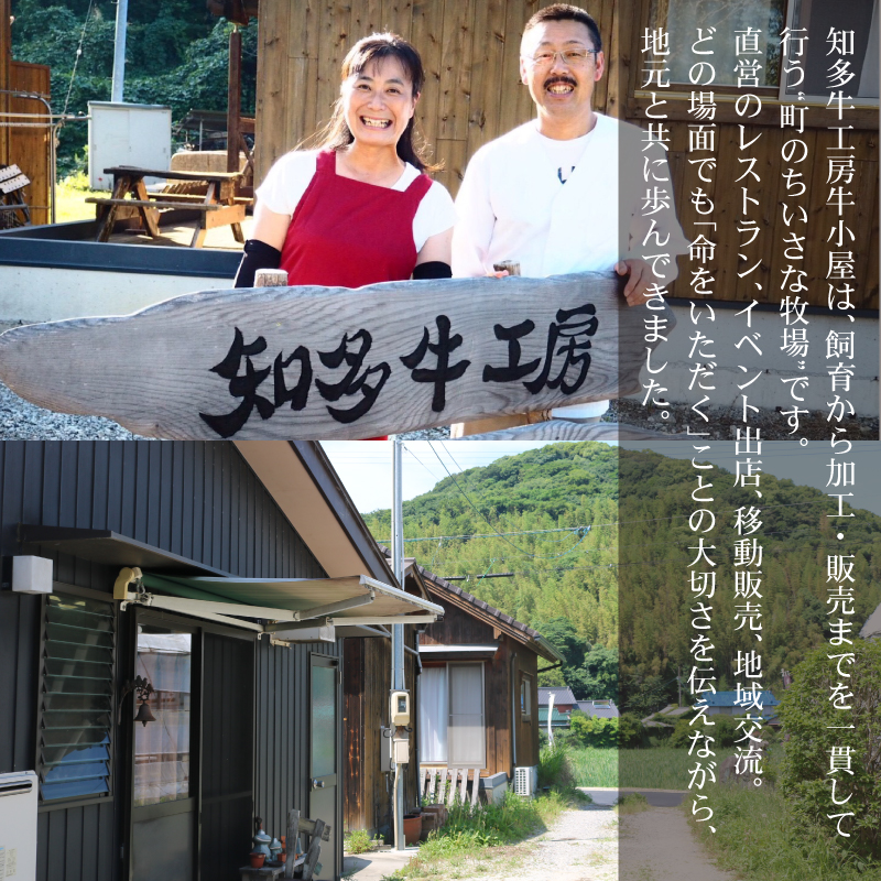 先行予約1月～ 黒毛和牛 焼肉セット 約400g 冷凍 上カルビ バラカルビ 赤身カルビ 経産牛 牛肉 焼肉 肉 カルビ
