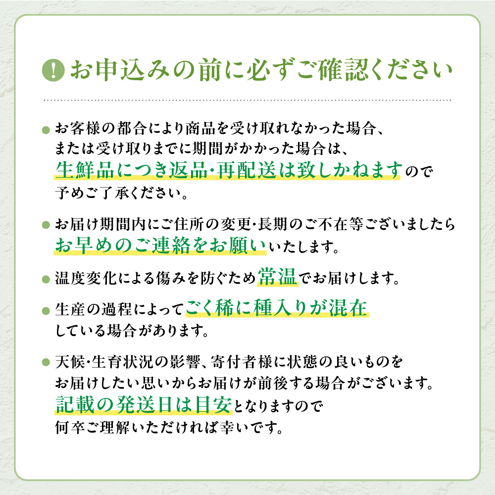 山梨県甲斐市のふるさと納税 【2026年発送分】シャインマスカット「こだわり」１kg以上　先行予約　2～3房　人気　おすすめ　国産　贈答　ギフト　お取り寄せ　　山梨県産　産地直送　フルーツ　果物　くだもの　ぶどう　ブドウ　葡萄　シャイン　シャインマスカット　新鮮　CD-1