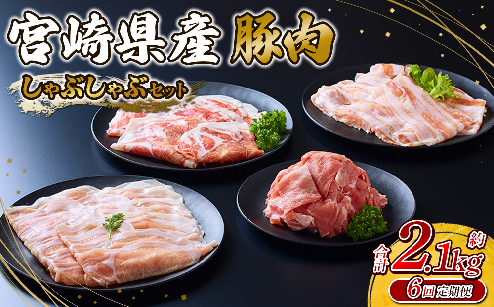y{茧т̎szy6ցzؓ {茧Y  Ԃ Zbg 2.1kg × 6 v 12.6kg Ԃԗp ؂藎Ƃ   ؃o [X [X XCX Ԑ؂  p Y BY { uh Ⓚ 