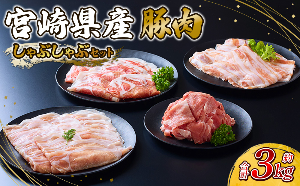 y{茧т̎szؓ {茧Y  Ԃ Zbg 3kg Ԃԗp ؂藎Ƃ   ؃o [X [X XCX Ԑ؂  p Y BY { uh Ⓚ 