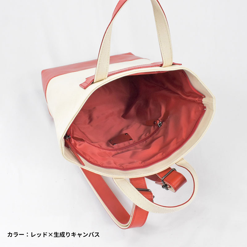 レディース　国産　キャンバスリュックサック　7M7-1048（ナチュラル×レッド）