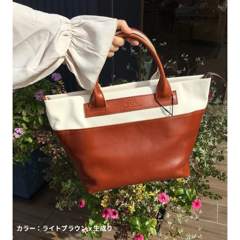 レディース　国産　キャンパスミニトート　7M8-1064（ナチュラル×レッド）