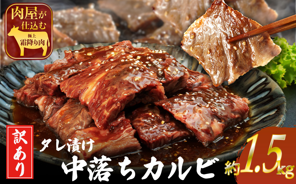 yꌧ܎sz󂠂Jr@eʁ@1.5kg@^Ђ@Jr