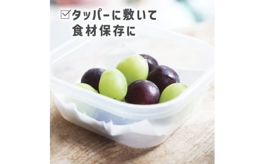 SUITTOロール mini 10個入り 240枚