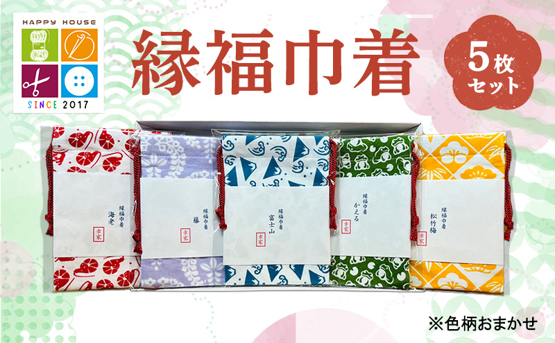 yRԔ֎szВ (H13.5cm×W10cm) ܂ 5Zbg S50ވȏ В В |[` Zbg nhCh a a R Ԕ֎s