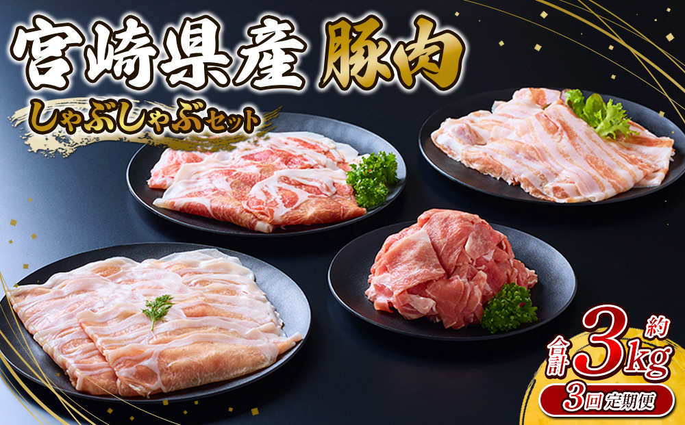 y{茧т̎szy3ցzؓ {茧Y  Ԃ Zbg 3kg × 3 v 9kg Ԃԗp ؂藎Ƃ   ؃o [X [X XCX Ԑ؂  p Y BY { uh Ⓚ 