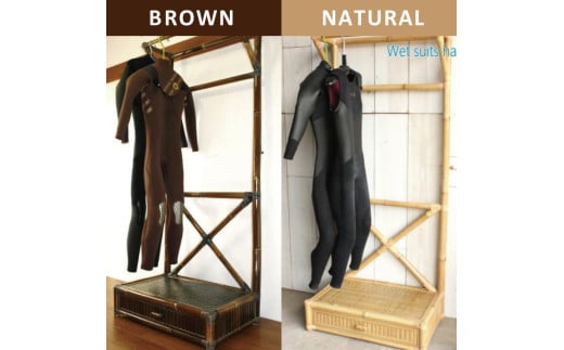 【受注生産】バンブー ウェットスーツラック ハンガーラック (収納付き) 2色 | 幅80cm×奥行き50cm×高さ190cm 海 サーフィン サーファー サーフボード サップ 波乗り ラック ハンガーラック サーフボードラック 竹素材 バンブー  (KDF-12)