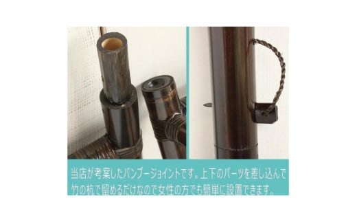 【受注生産】バンブー ウェットスーツラック ハンガーラック (収納付き) 2色 | 幅80cm×奥行き50cm×高さ190cm 海 サーフィン サーファー サーフボード サップ 波乗り ラック ハンガーラック サーフボードラック 竹素材 バンブー  (KDF-12)