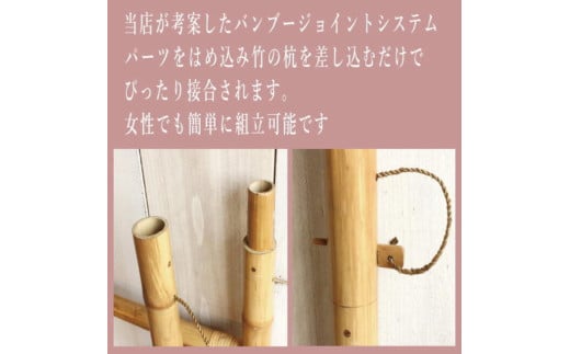 【受注生産】バンブー サーフボードラック ５本 (受け有り) 2色 | 幅121cm×奥行き60cm×高さ120cm 海 サーフィン サーファー サーフボード サップ 波乗り ラック サーフボードラック 竹素材 バンブー 最大15本 収納可能  (KDF-13)