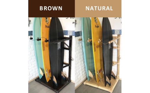【受注生産】バンブー サーフボードラック 3本 (受け有り) 2色 | 幅75cm×奥行き60cm×高さ120cm 海 サーフィン サーファー サーフボード サップ 波乗り ラック サーフボードラック 竹素材 バンブー インテリア (KDF-14)