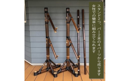 【受注生産】サーフボード バンブースタンド 2枚 | 幅 伸縮可能×奥行き44cm×高さ165cm 海 サーフィン サーファー サーフボード サップ 波乗り ラック サーフボードスタンド 竹素材 バンブー インテリア (KDF-16)