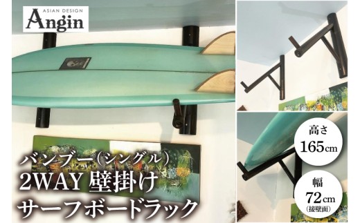 y錧szy󒍐YzǊ|T[t{[hbNiVOjcuEuΉ |  72cmiڕǖʁj×A[ 55cm×2{1Zbg C T[tB T[t@[ T[t{[h Tbv g bN T[t{[hX^h |f ou[ CeA (KDF-18)