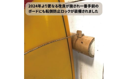 【受注生産】壁掛けサーフボードラック（縦置きのみ)  | 幅72cm（接壁面）×アーム内側長さ60cm×壁からの出は垂直に64cm 海 サーフィン サーファー サーフボード サップ 波乗り ラック サーフボードスタンド 竹素材 バンブー インテリア (KDF-19)