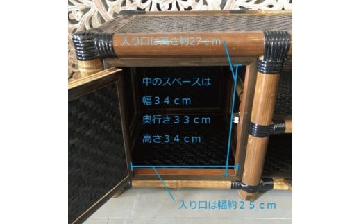 【受注生産】バンブー テレビボード Ｍサイズ 60cm（前扉なし）(KDF-23)