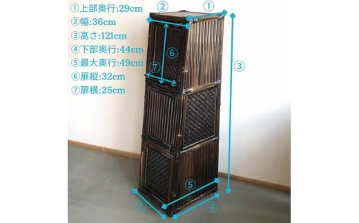 【受注生産】バンブーマガジンラック（オリジナルバンブー家具）(KDF-24)