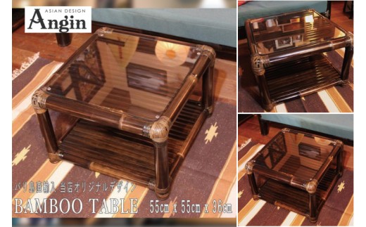 【受注生産】バンブーガラステーブル（座卓）55cm，高さ36cm (KDF-25)