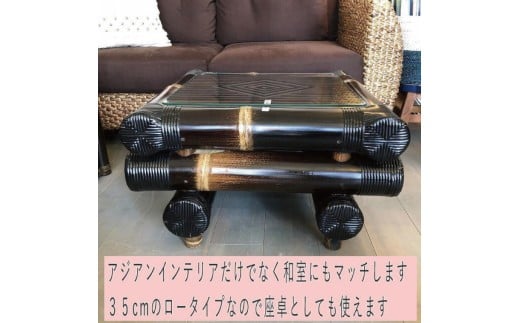 【受注生産】バンブーガラステーブル（座卓）60cm (KDF-27)