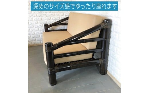【受注生産】バンブーソファー2人がけ (KDF-32)