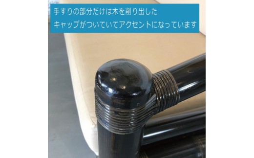 【受注生産】バンブーソファー2人がけ (KDF-32)