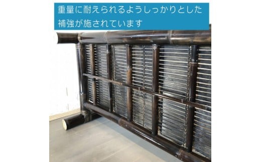 【受注生産】バンブーソファー2人がけ (KDF-32)