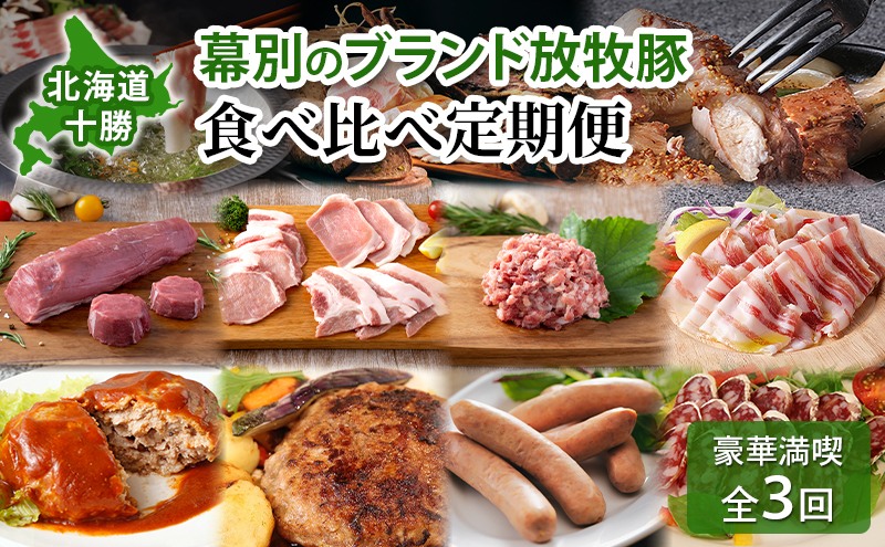 ykCʒzkC \ ʂ̃uhq Hהג [ؖi/S3]}Kbc@؁EVԂEǂԂy  ؓ uh q Ԃ ē no[O \[Z[W ؂ XCX [X o Ⓚ  [X l  z