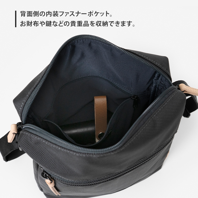 Stroll クロスボディバッグ_No.8860177(01ブラック)  縦型ショルダーバッグ 日本製 かばん カバン 北海道 赤平市